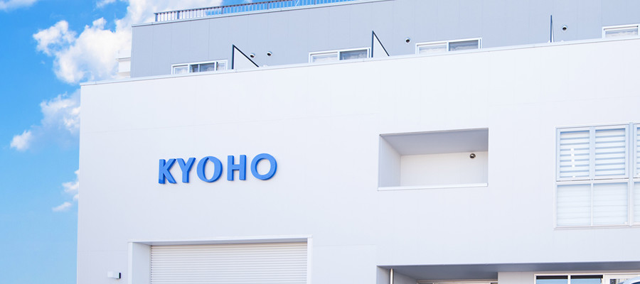 Kyoho Engineering Company Profile