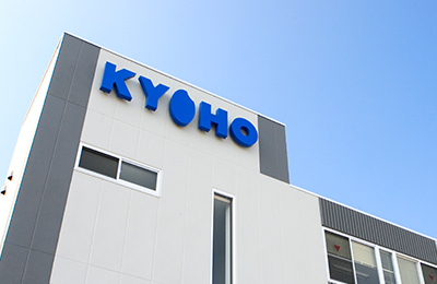 Kyoho Engineering Head Office