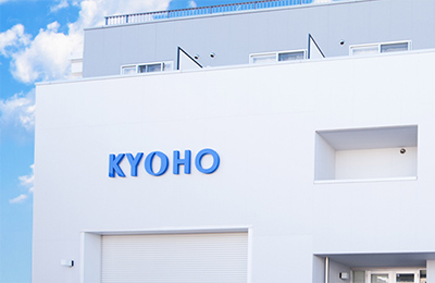 Kyoho Engineering Tokyo Sales Office